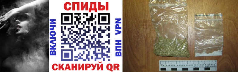 БУТИРАТ жидкий экстази  Купить  Зея 