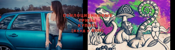 дистиллят марихуана Инсар