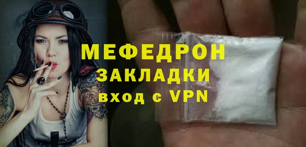 гашик Иннополис