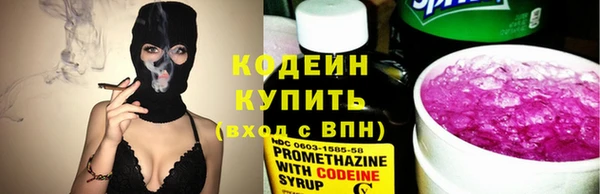 марки lsd Инта