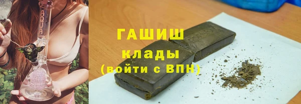 марки lsd Инта