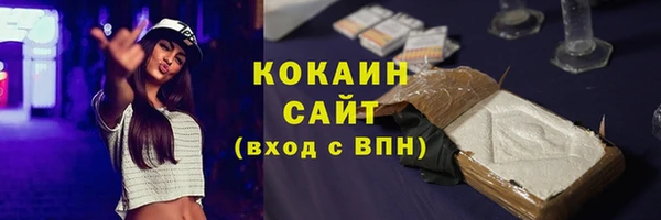 марки lsd Инта
