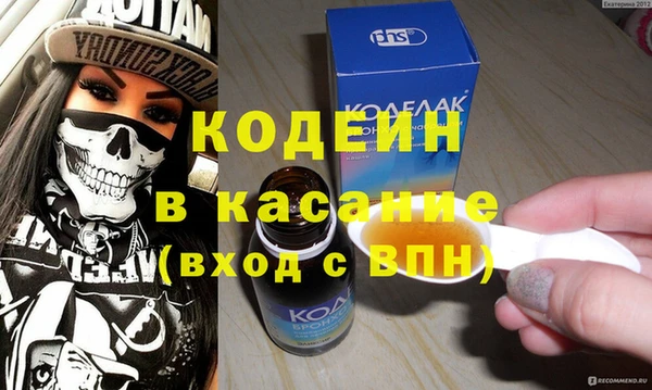 дистиллят марихуана Инсар