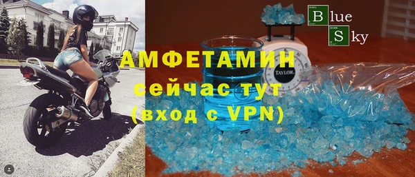 дистиллят марихуана Инсар
