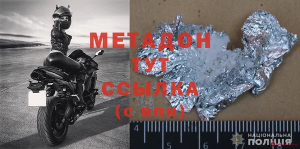 марки lsd Инта