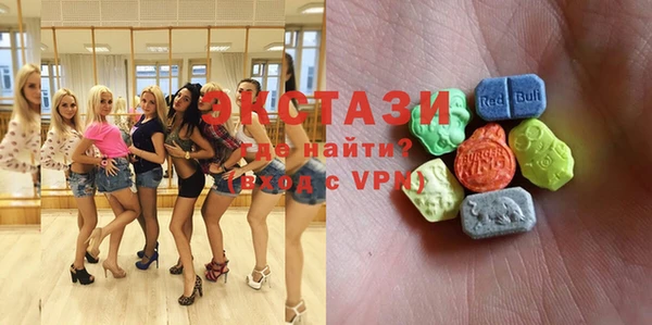 гашик Иннополис