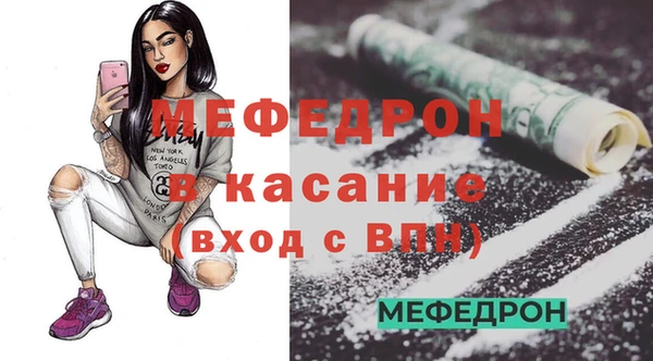 гашик Иннополис