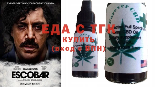 гашик Иннополис