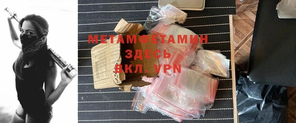 дистиллят марихуана Инсар