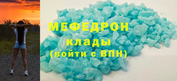 гашик Иннополис