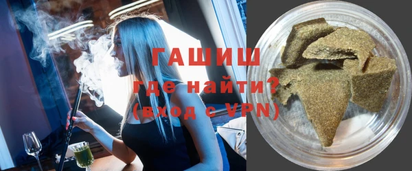 гашик Иннополис