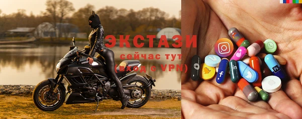 дистиллят марихуана Инсар