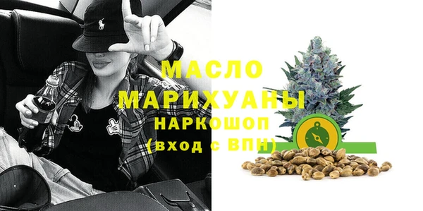 марки lsd Инта