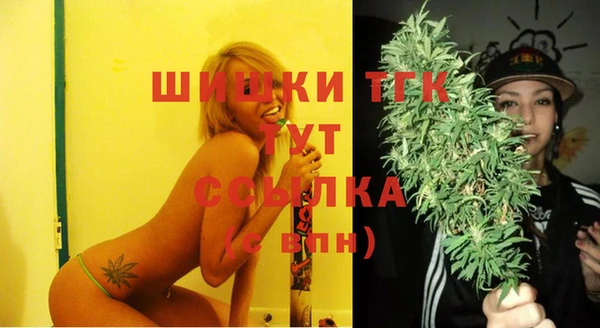 марки lsd Инта