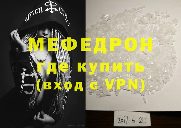 гашик Иннополис