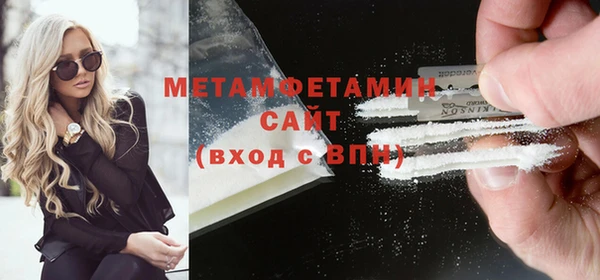 гашик Иннополис