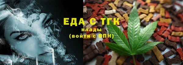 гашик Иннополис
