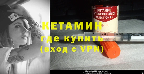 гашик Иннополис