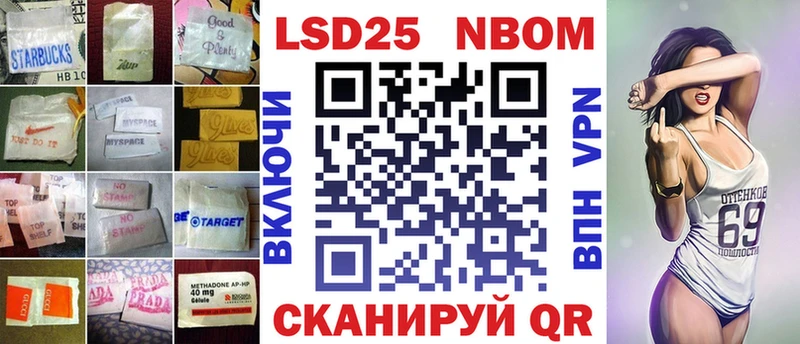 Купить где  Зея  Лсд 25 экстази кислота 